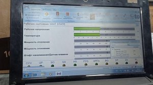 Webasto Thermo Top Evo после ремонта платы управления/прошивка webasto
