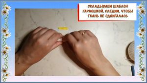 Мастер-класс Ромашка на счастье. Студия Фант-Азия. Ко Дню семьи, любви и верности