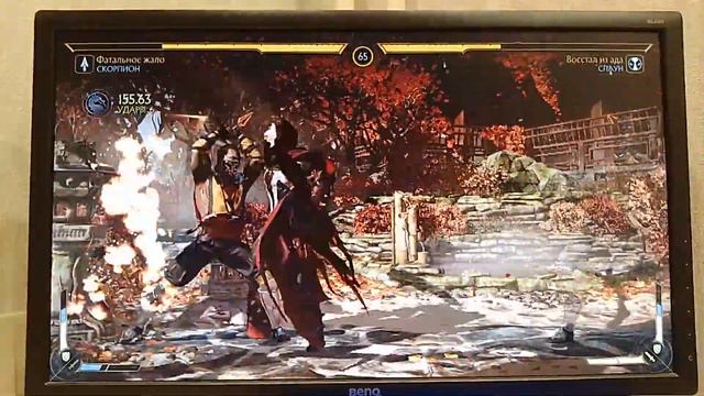 Играю в Мортал Комбат 11. За скорпиона и делаю бруталити. #mk #mortalkombat #mk11