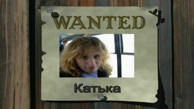 Межсезонье 05-06 титры