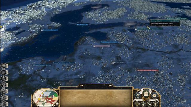 ПОРТУГАЛИЯ 3 Empire Total War Pirates Uber Alles max смотреть онлайн