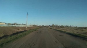 Едем в Мирный Петровского района)