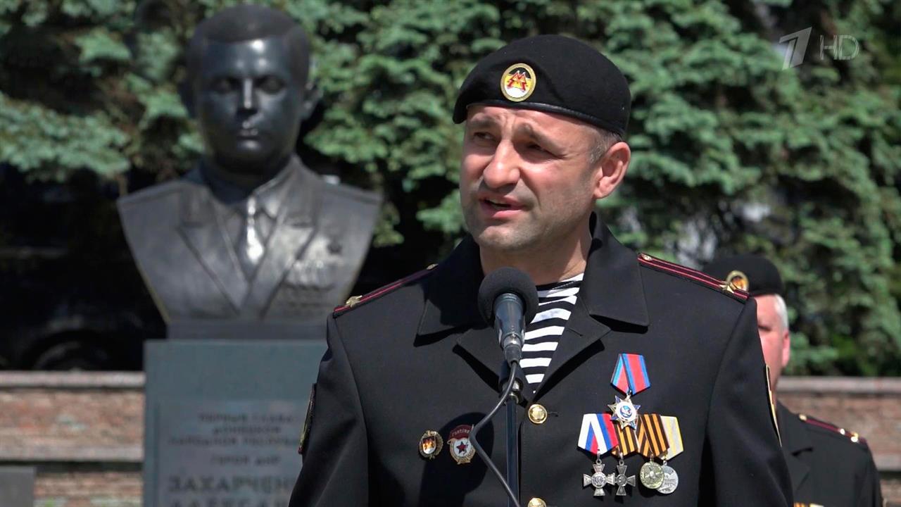 В Донецке открыли памятник командиру батальона "Спарта" Владимиру Жоге, который погиб в Донбассе