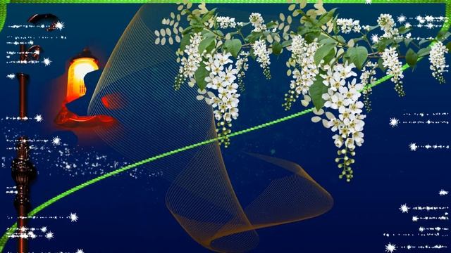 ⭐СПОКОЙНОЙ НОЧИ! СЛАДКИХ СНОВ!?ДОБРОЙ НОЧИ Я ТЕБЕ ЖЕЛАЮ ⭐САМЫХ СЛАДКИХ И ПРИЯТНЫХ СНОВ ТЕБЕ ⭐ смотреть онлайн