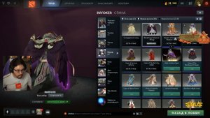 c_a_k_e-14-08-2024 | Dota 2