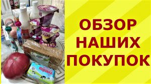 #134 Жизнь на юге на пенсии/Краснодарский край/Переезд на Кубань.mp4