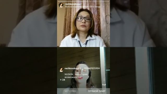 Состояние - онлайн бизнес! смотреть онлайн