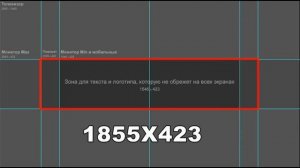 Как установить обложку (шапку) канала.  Правильные размеры обложки