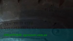 Покрышка 4,80/4,00-8 S-233 ТТ DELITIRE