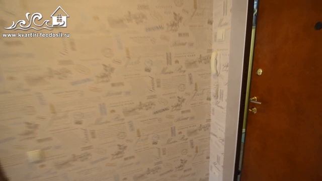 Квартира длительно в Симферополе 1-комнатная ул.Дружбы,64