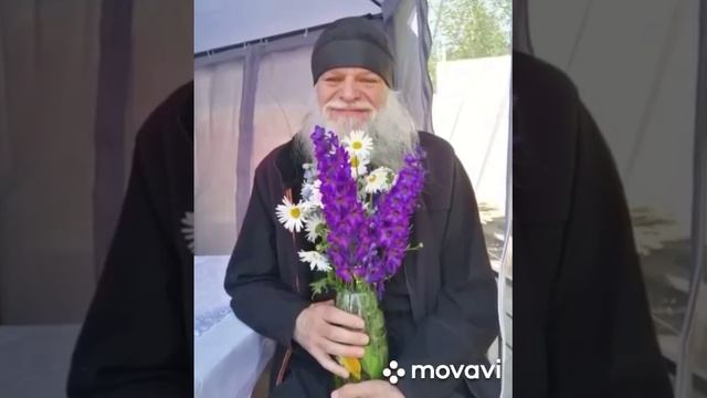 Ты любовь моя, Господь! Ты любовь моя...