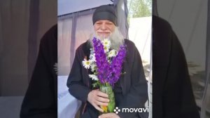 Ты любовь моя, Господь! Ты любовь моя...