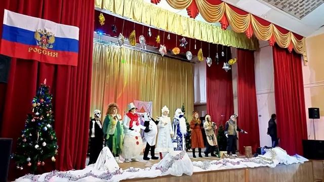 ролик