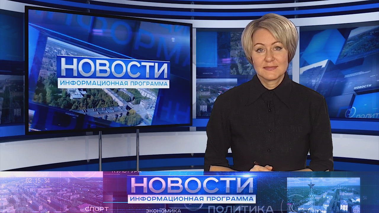 Информационная программа "Новости" от 18.10.2022.