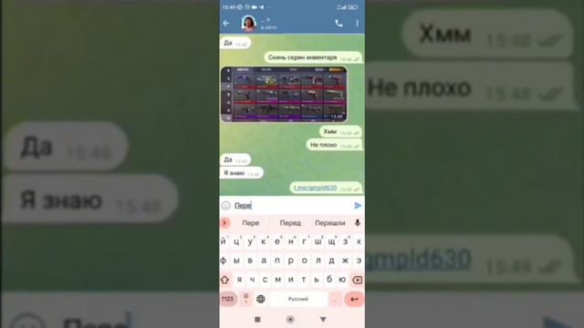 как скачать скам линк на стандофф 2? тг scumlinkteam, #standoff #скамлинк #со2 #иван #со2 #стандофф