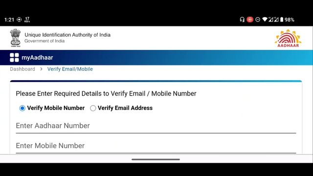 Aadhar Card Link Mobile Number Online Check - How To Check Phone Number Registered In Aadhaar Card смотреть онлайн