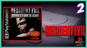 Вопросы селекционерства | Resident Evil #2