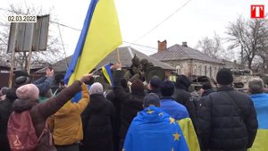 Старобельск 02.03.22