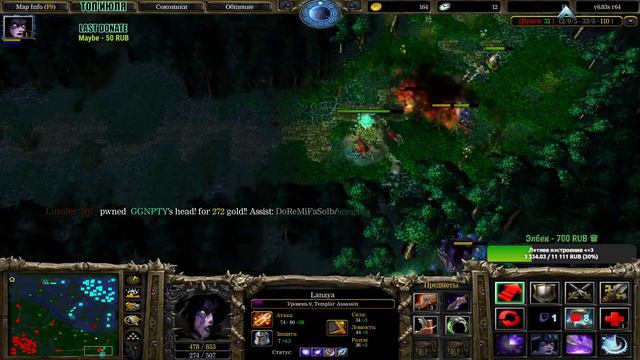 🔴KING IS BACK l A3A4TOSTOBOY на минималках [Прямой Эфир] l iCCup.com❤️#dota #dota2 #gaming