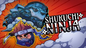 Shukuchi Ninja Трейлер к выходу (16.4.2023)