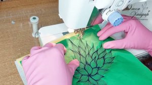 Свободно-ходовая машинная стежка.... "ХОСТА"...