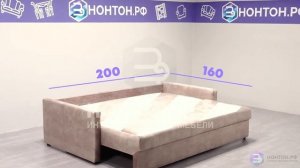 Диван еврокнижка Норд - обзор, размеры, цены в интернет-магазине НОНТОН.РФ