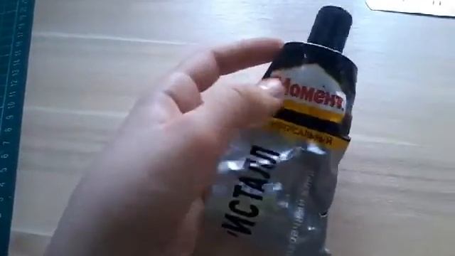 Что нужно для скрапбукинга?