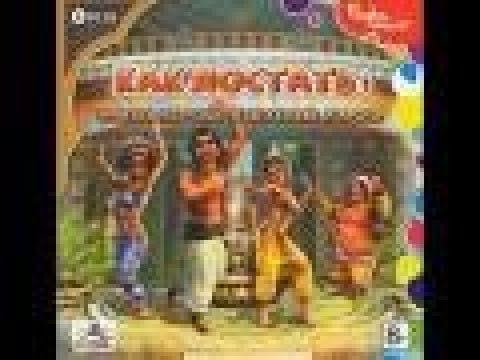 Как достать - Принц Персии и жадный Халиф Прохождение Серия#10