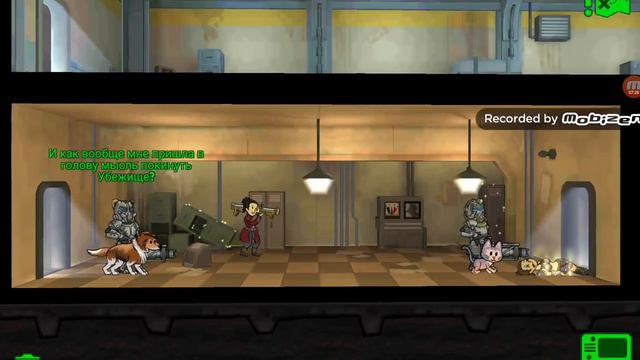 Прохождение игры fallout shelter часть6. По следам Полы Пламкин смотреть онлайн