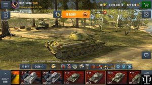 WoT Blitz Как купить танк Х уровня за 2 дня!