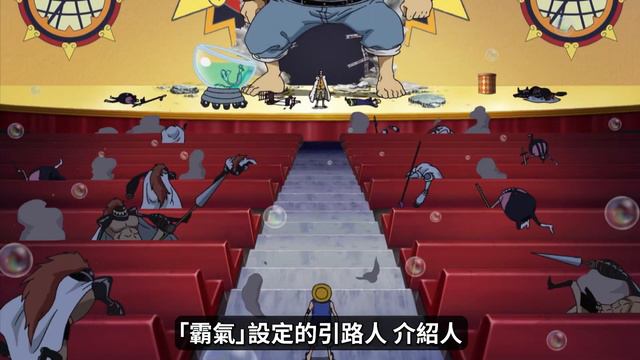 霸氣斬斷一切！海賊王史上5名頂級劍士！鷹眼與紅髮的版本到來，世界第一劍豪還會更換？ смотреть онлайн