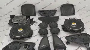 Комплект акустики Harman Kardon для BMW X5 G05 2018-2020