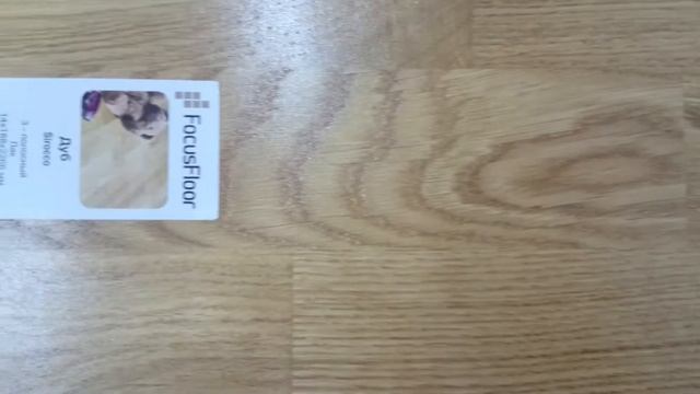 Паркетная доска Фокус Флор Дуб Сирокко 3-полосный смотреть онлайн