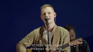 О, эта благодать