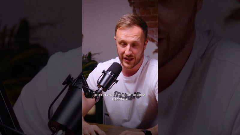 Полипропиленовый бассейн❌ Почему я против?