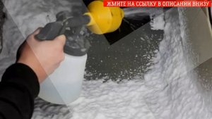 КАК СДЕЛАТЬ ХИМЧИСТКУ САЛОНА СВОИМИ РУКАМИ ☑ АВТОХИМИЯ В ДОМАШНИХ УСЛОВИЯХ