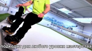 pro100ski - Тренировки на горнолыжных тренажёрах нового поколения!