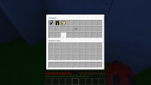 ЛЕДИ БАГ УКРАЛА ТАЛИСМАН СУПЕР КОТА В МАЙНКРАФТ ЛЕДИ БАГ И СУПЕР КОТ 4 СЕЗОН смотреть онлайн