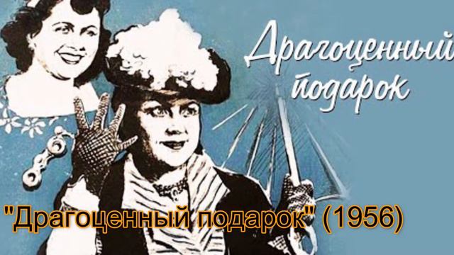 Без сказочного грима: о неизвестных ролях Георгия Милляра