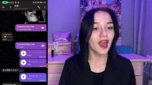 ПЕРЕПИСКА С КУКЛОЙ КАЯКИ!// я ей позвонила..
