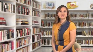 Урок 12. Шаблоны и бланки документов. Практическое использование при создании документов.