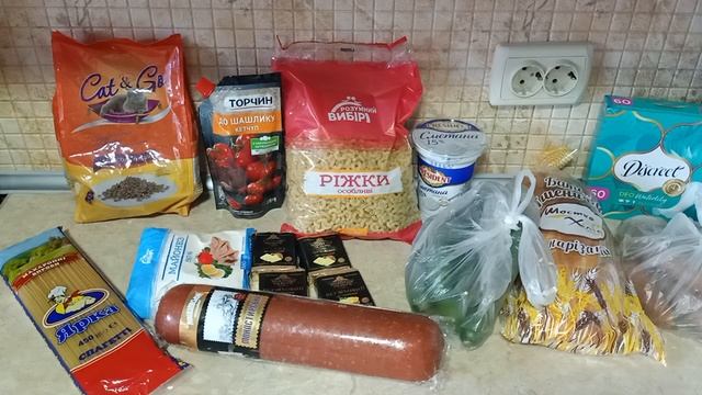 #АТБ. Рынок. Цены на молочку и ягоды. Акционные товары. Обзор покупок. смотреть онлайн