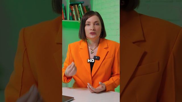 В чем заключается неуважение к мужчине?