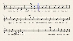 20  Зимний вечер  Яковлев