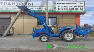 У PROGRESS AVTO новый обзор! смотри скорее трактор ISEKI TU160 с куном и фрезой за 630 000 руб.