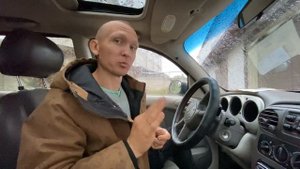 Течь рулевой Ремонт рулевой рейки Крайслер ПТ Крузер