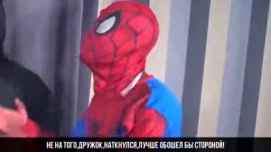 РЕП БАТЛ ЧЕЛАВЕК ПАУК ПРОТИВ ДЕТПУЛА