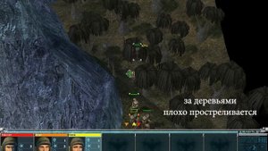 UFO: Aftermath.(RUS)  Прохождение part 1 (миссия 0-1-2-3)