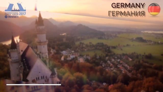 Россети. Вступительный ролик презентации команды из Германии смотреть онлайн