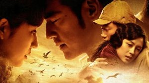 Переправа - Русский трейлер (HD)
